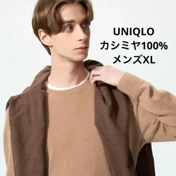 유니클로 캐시미어 100% 크루넥 스웨터 남성용 XL 베이지