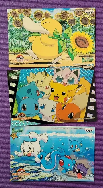 [레어] 반프레스토 캐릭터 메일 컬렉션 엽서 3장 세트