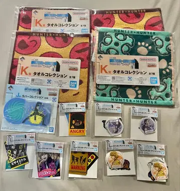 HUNTER x HUNTER 복권 묶음 판매