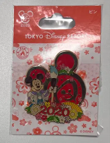 디즈니 리조트 핀 배지 설날 2018 2020 견년 자년 세트