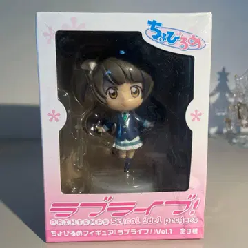 러브 라이브! 쵸비루메 피규어 Vol.1 KOTORI 코토리