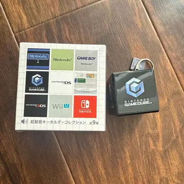 닌텐도 GAMECUBE 키링 닌텐도 뮤지엄