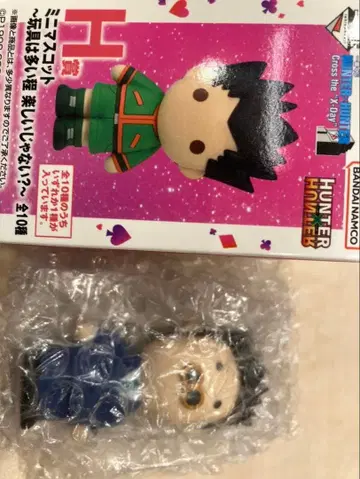 제일복권 HUNTER x HUNTER H상 레오리오