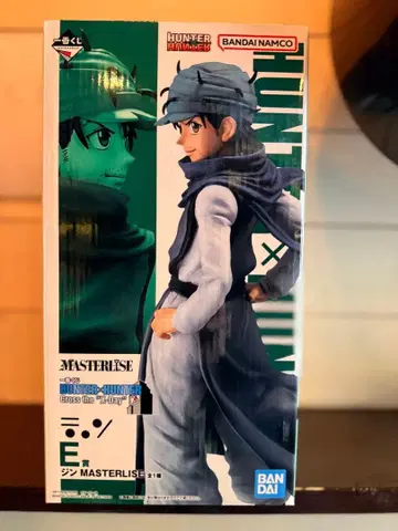 HUNTER x HUNTER 제일복권 진 E상