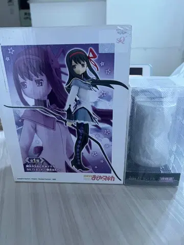 아케미 호무라 피규어 모래시계