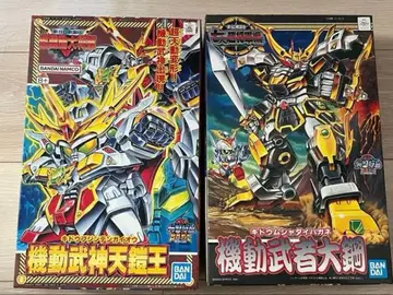 기동무신 천갑왕 기동무사 대강