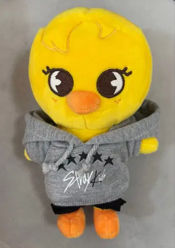 straykids 스키즈 포가리 인형 오리지널