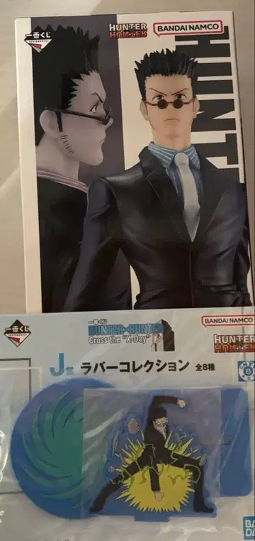 헌터x헌터 제일복권 레오리오 피규어 D상 J상