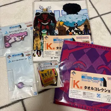 HUNTER x HUNTER 제일복권