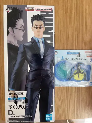 HUNTER x HUNTER 레오리오 피규어