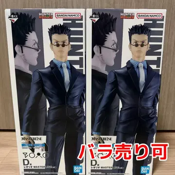 HUNTER x HUNTER 제일복권 레오리오 피규어