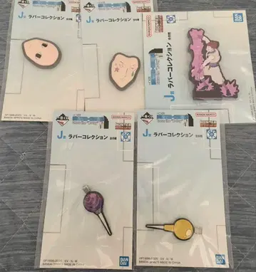 제일복권 HUNTER x HUNTER J상 2