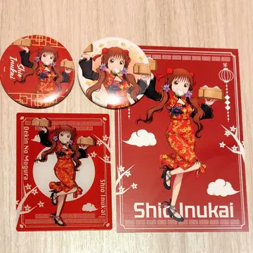 출금된 두더지 캔뱃지 아크릴 시트 엽서 시어