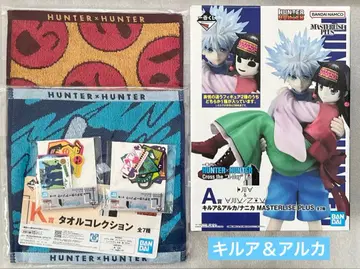 HUNTER x HUNTER 제일복권 A상 키루아 & 아르카 피규어