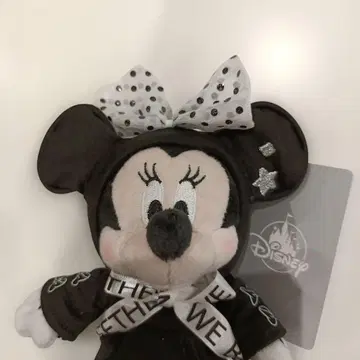 블랙 프라이데이 한정판 미니 플러시 키체인