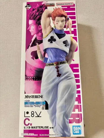 제일복권 HUNTER x HUNTER 히소카 C상 J상