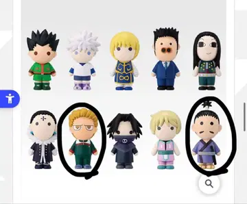 HUNTER x HUNTER 제일복권 H상 노부나가 핑스