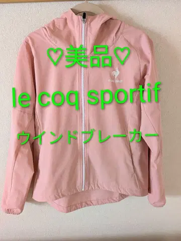le coq sportif 핑크 윈드브레이커