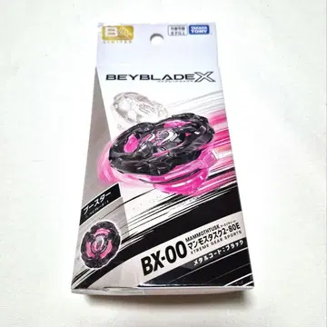 BEYBLADE X BX-00 맘모스 태스크 미개봉