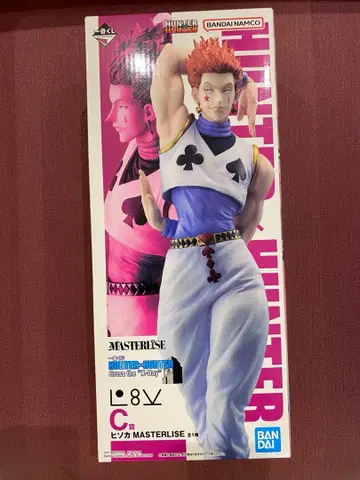히소카 제일복권 피규어 HUNTER x HUNTER 헌터 x 헌터