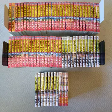 미나미의 제왕 99~171권 (167권 제외)