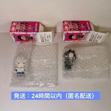 [ 미개봉 새상품 ] 제일복권 HUNTER x HUNTER H상 2세트