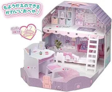 타카라토미 리카짱 로프트가 있는 꿈꾸는 리카짱의 방 인형용 하우스
