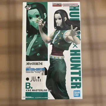 HUNTER x HUNTER B상 이르미