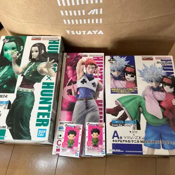 헌터헌터 제일복권 A상 B상 C상