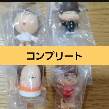 애니메이션 [ 아따맘마 ] 나라분데스. 4종 컴플리트 익명 배송