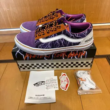 Vans Mindseeker 스니커즈 퍼플/오렌지