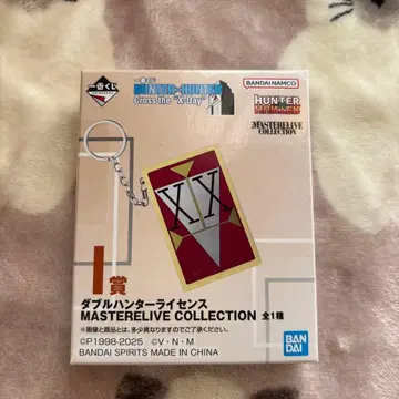 HUNTER x HUNTER 제일복권 더블 헌터 라이선스