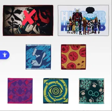 헌터 x 헌터 제일복권 타월 세트