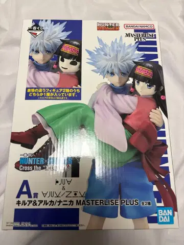 HUNTER x HUNTER 키루아 & 니카 피규어