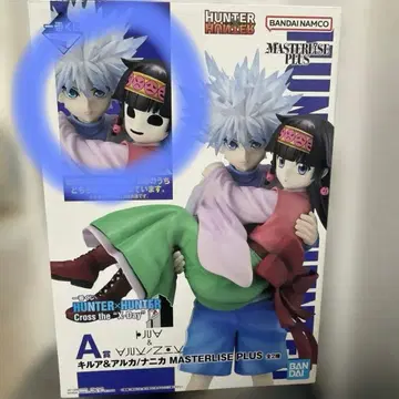 HUNTER x HUNTER MASTERLISE PLUS 키루아 & 니카