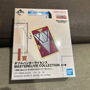 제일복권 HUNTER x HUNTER I상 더블 헌터 라이선스