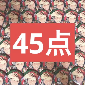 키류 쿠로 캔뱃지 TRIP