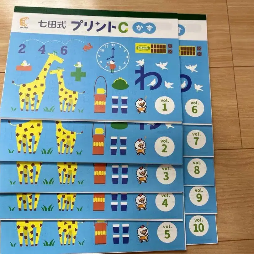 6번째 상품 이미지