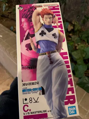 HUNTER x HUNTER 제일복권 히소카 피규어