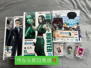 HUNTER x HUNTER 제일복권 B상 D상 H상 I상 K상 세트