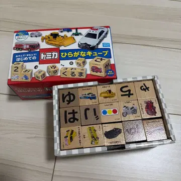 토미카 히라가나 큐브