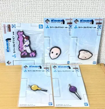 헌터헌터 이르미 히소카 제일복권 러버 마그넷 묶음 판매