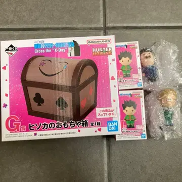 HUNTER x HUNTER 제일복권 G상 H상 레오리오 핀크스