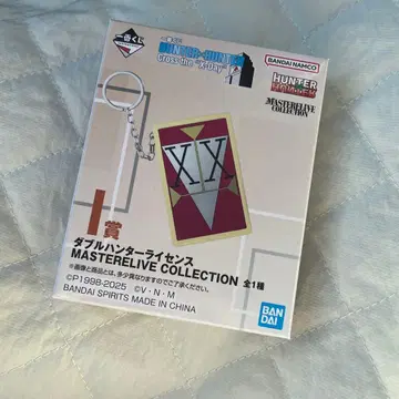 HUNTER x HUNTER MASTERELIVE 더블 헌터 라이선스