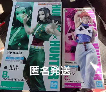 제일복권 HUNTER x HUNTER B상 이르미, C상 히소카