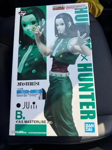 HUNTER x HUNTER 제일복권 이르미 B상