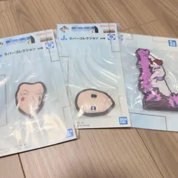 이르미 히소카 J상 러버 컬렉션 3개 세트