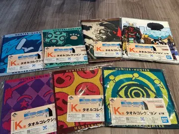 HUNTER x HUNTER 타월 8개 세트