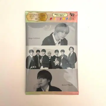 나니와단시 비대칭 트레이딩 카드 미개봉 새상품
