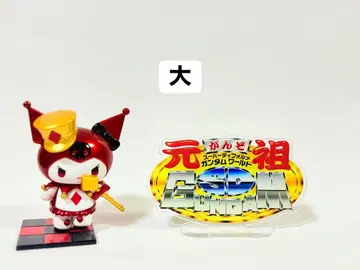 원조 SD 건담 월드 아크릴 스탠드 로고